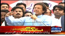 Imran Khan addressing to Youth Convention - 26th April 2015