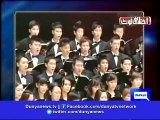 Dunya News-Chinese, Japanese kids’s choir sing Allah Hoo in chorus