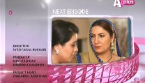 Kaneez Episode 70 Promo