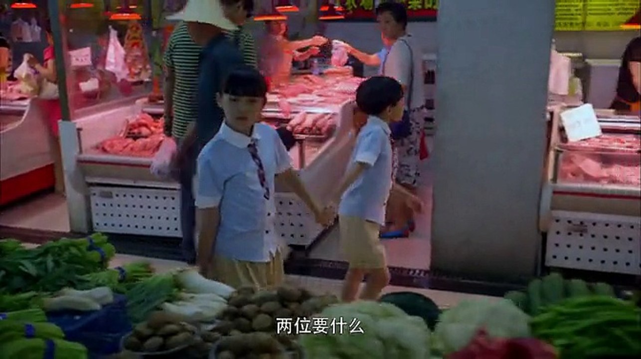 酷爸俏妈 27