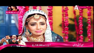 Kaneez Episode 69 Part 2 on Aplus 26th April 2015