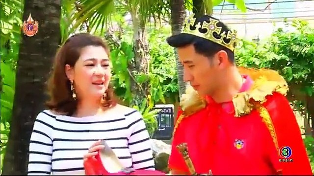 ตีท้ายครัว _ เจี๊ยบ ลลนา _ 26 เมษายน 2558 Full