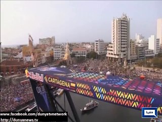 Dunya News - Brief news related to sports