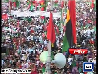 Dunya news headlines 26 April 2015, 21:00 PM