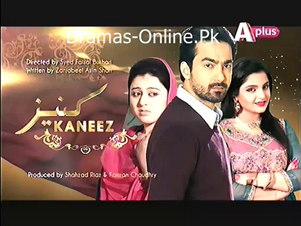 Kaneez Episode 70 Promo