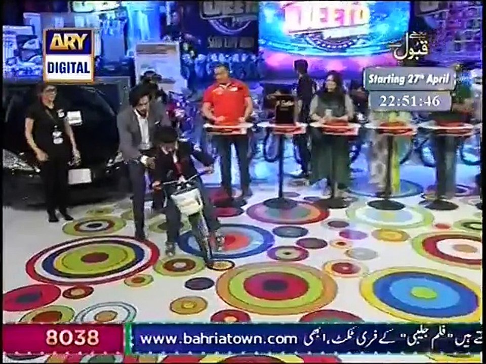 JP 26 April 2015 P2