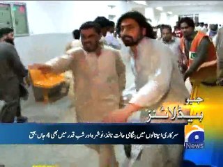 Geo Headlines-26 Apr 2015-2200