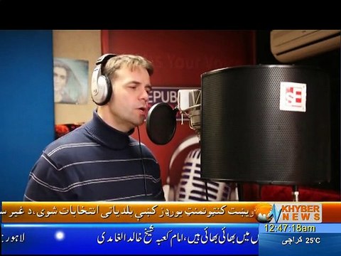 Nadia Khattak Special Interview With Bosnian Ambassador Dr Nedim Makarevic Khyber News Part-02