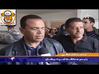 ميسي يوقف أخطر عصابة مخدرات بسوس