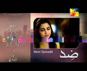 Zid Episode 19 Promo Hum TV Drama 26 April 2015