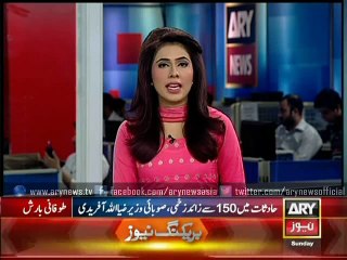 Grenade attack in Lahore injures two cops