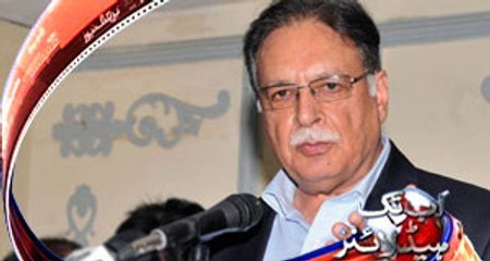 LB elections process completed in democratic way: Pervez