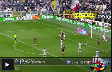 الدوري الإيطالي: تورينو 2-1 يوفنتوس