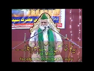 Ye to bahut bara wrong no hai.. یہ تو واقعی بہت بڑا رانگ نمبر ہے.. Wrong no