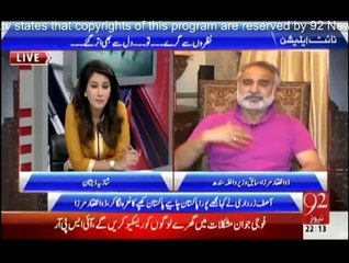 Night Edition - 26th April 2015