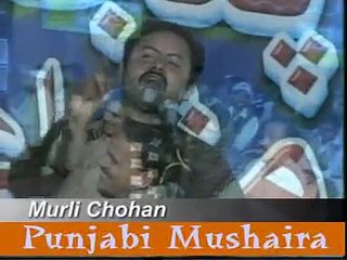 Sectarianism, Must Watch