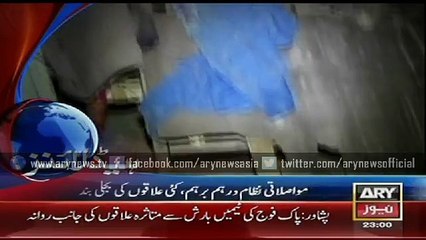 Headlines - 2300 - Sunday - 26 - April - 2015