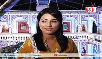 Yeh Rishta Kya Kehlata Hai 27th April 2015 Will Akshara Meet Bhabhi Maa