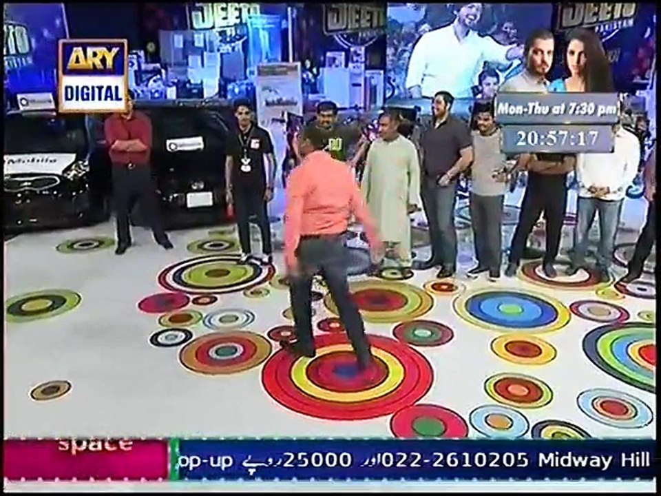 JP 26 April 2015 P6