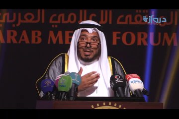 كلمة د. عبدالله المعتوق رئيس الهيئة الخيرية الإسلامية