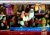 Altaf Hussain Speech - Advised To Workers Earn Halaal Money - 27th April 2015