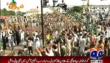 Imran Khan Threatening Nawaz Sharif - Video Dailymotion
