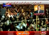 Altaf Hussain Speech - Advised To Workers Earn Halaal Money - 27th April 2015