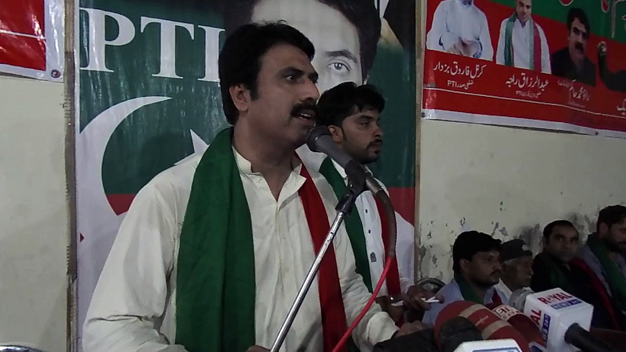 RAO MUHAMMAD HAKIM