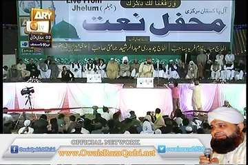 Muhammad Owais Raza Qadri Jhelum ARY QTV Live   Mehfil e Naat 22 March 2015