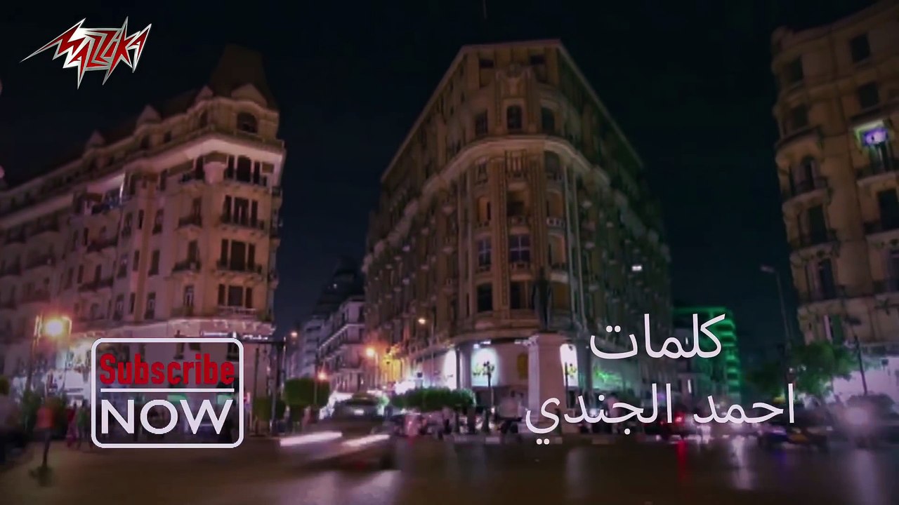 W Ektshaft - Loai واكتشفت - لؤى