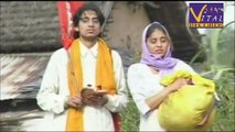 Putt Di Lorh - Jaswant Nagina - Sarbjit Mattu - Baba Balak Nath - Balak Nath Bhajan Songs