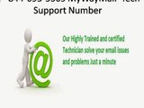 -1-844-695-5369- MyWayMail technical support services Number