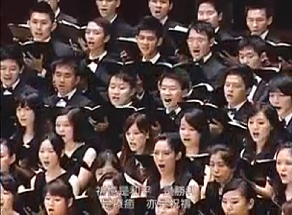 Chinese Kids Sing "Noor-e-Muhammad Sallay Allah, La Ilaha illallah" in Choir - Amazing - Must See