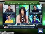 Dunya News-Dissolve the cricket board: Javed Miandad