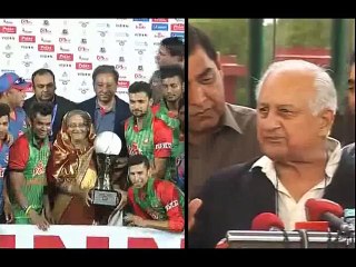 PCB chairman admits country's cricketing system is 'completely flawed'