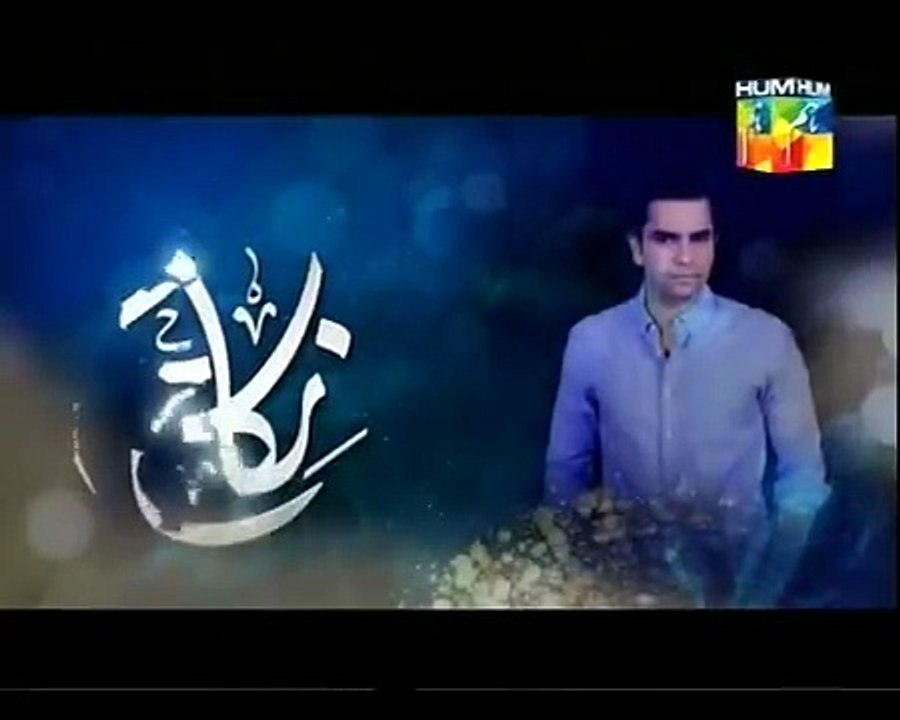 Nikah Episode 18 Promo