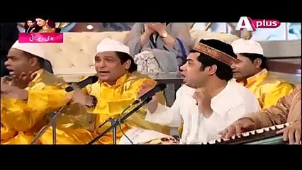 The Funny Kawali On Pakistan Cricket Team After Defeat By Bangladesh