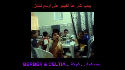 هذا في تونس أطفال يربون على شرب الخمر