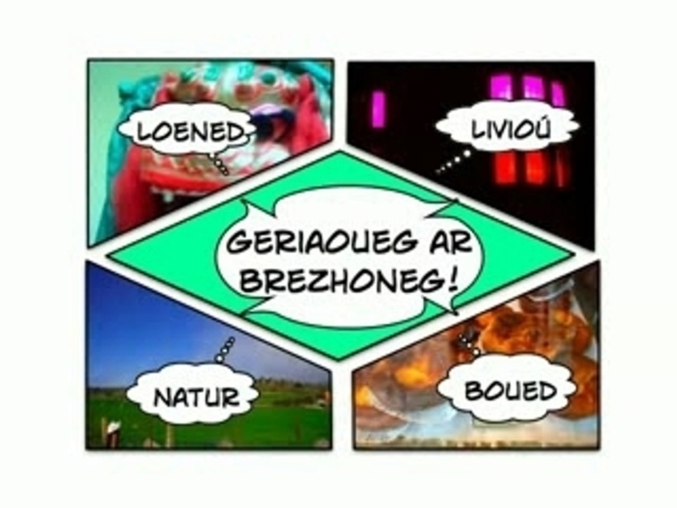 Geriaoueg