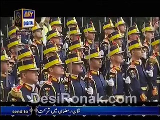 فرعون کے بارے میں ایک بہت ہی دلچسپ رپورٹ - - Gulbahar Nazimabad Sector