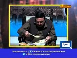 Azizi Gives Analysis On Sheikh Rasheed’s Desi Eating Style