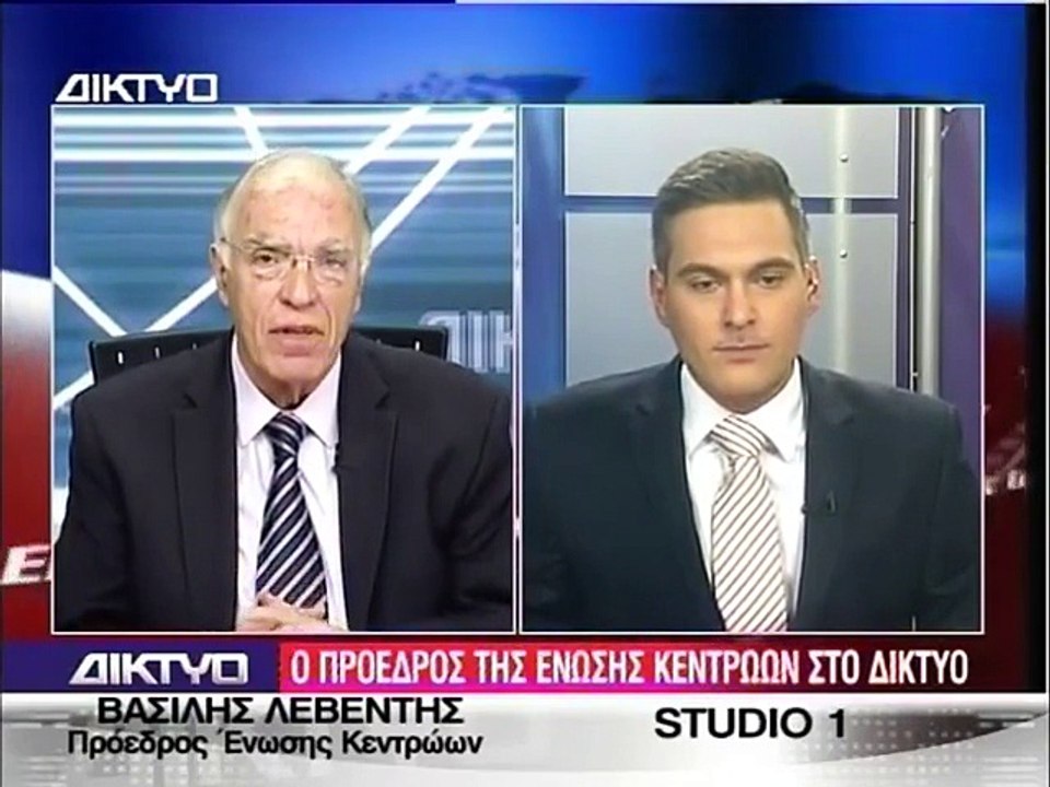 ΔΙΚΤΥΟ  ΣΕΡΡΩΝ    26 04 2015