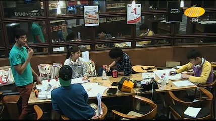 AF11 Week 4 วันที่ 22 อา 10 08 14 2128