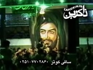 Sibsorkhi (1384/2005) eshghe Haydar madad madad