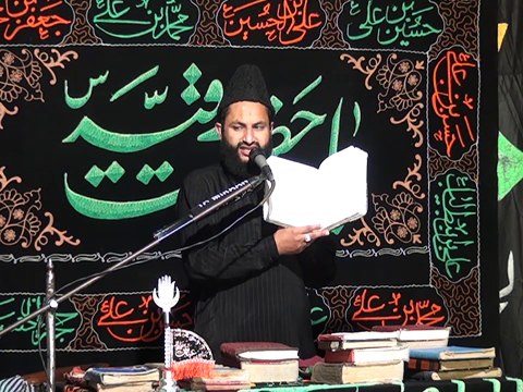 Allama Azhar Abbas Haideri - 20 Muharram 1436 ( 2014 ) - Choti Behk Hafizabad P1