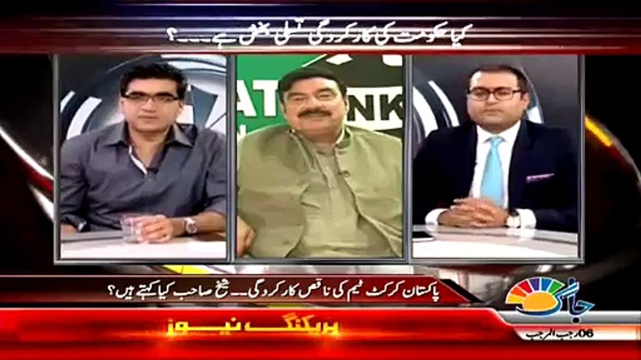 Achors Making Fun Of Sheikh Rasheed In Live Show