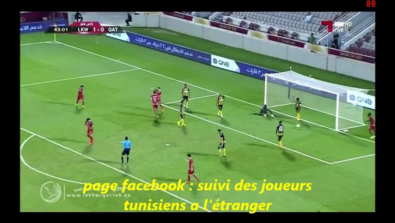 le beau but de Msakni vs Qatar Sc