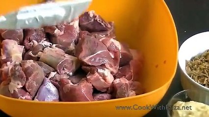 Bihaari Mutton Recipe - Cooking Recipes In Urdu