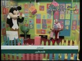 Mickey Mouse on Hamas TV Teaches Children about Islamic Rule