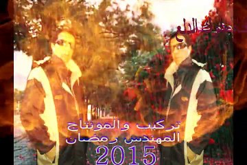 مهرجان العشرة درجية غناء  زياد الايراني  الحلواني بدراوي ا سكندرني توزيع البدراوي اكس ميوزيك